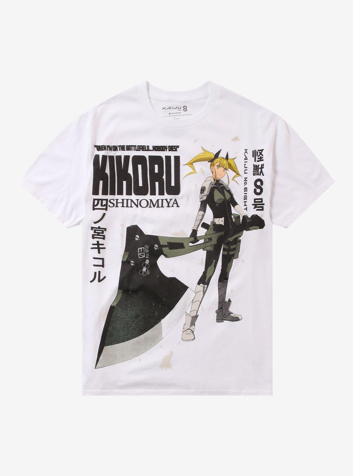 Kaiju No 8 Shinomiya Kikoru Puff Print T-Shirt