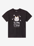 Doko Demo Issyo Toro Inoue T-Shirt 2