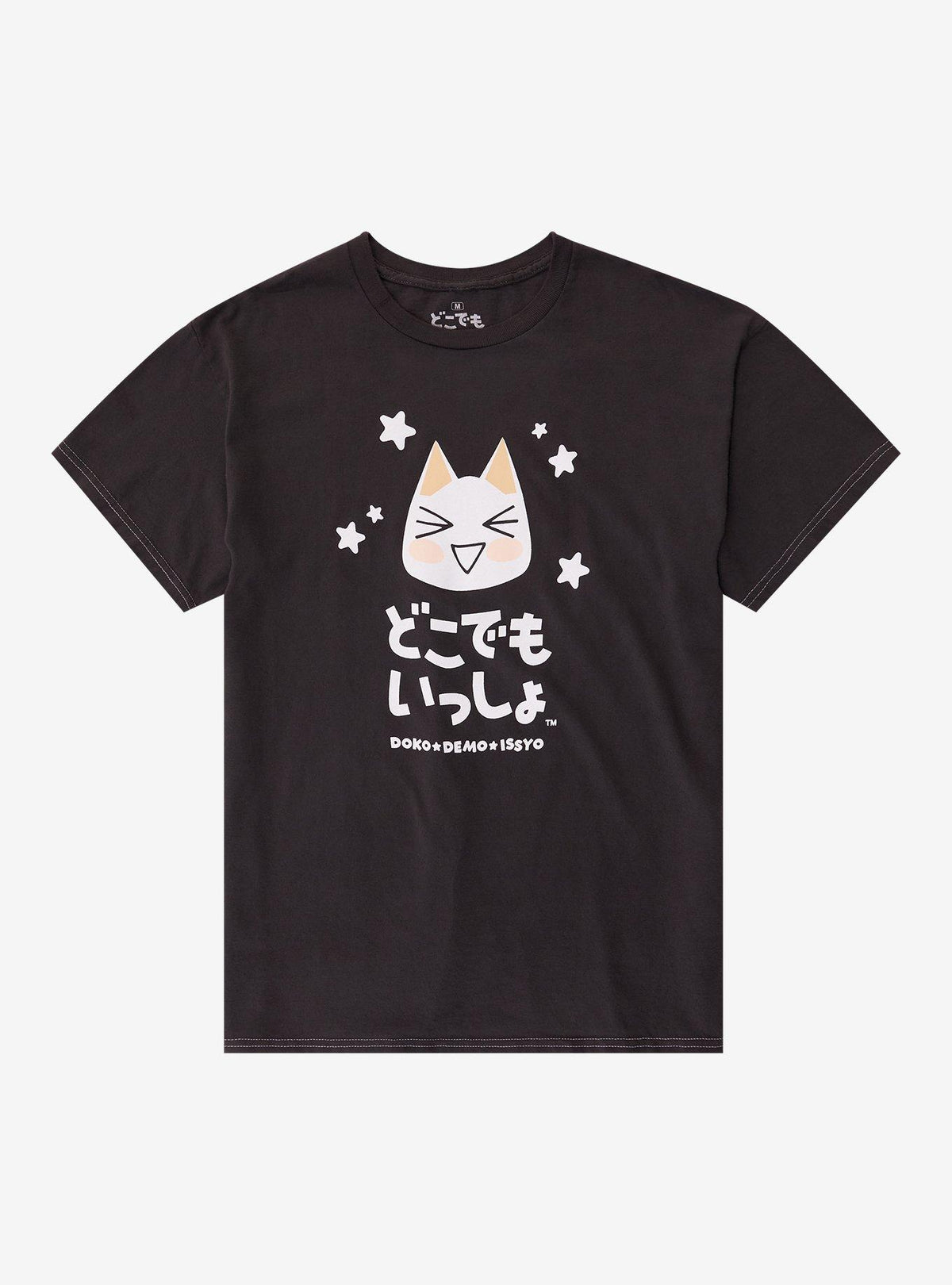 Doko Demo Issyo Toro Inoue T-Shirt 2