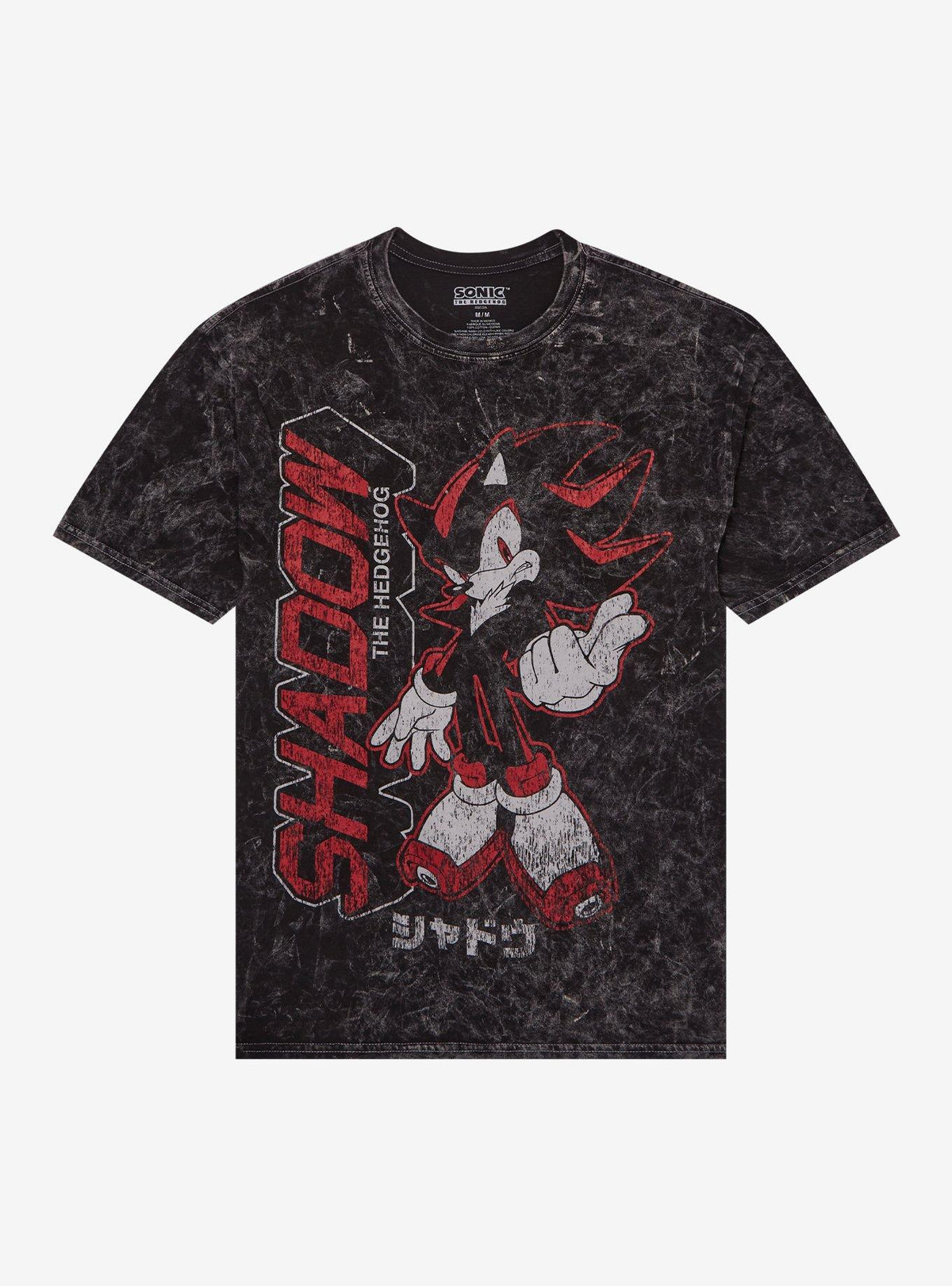 speedy hedgehog Shadow Mineral Wash T-Shirt