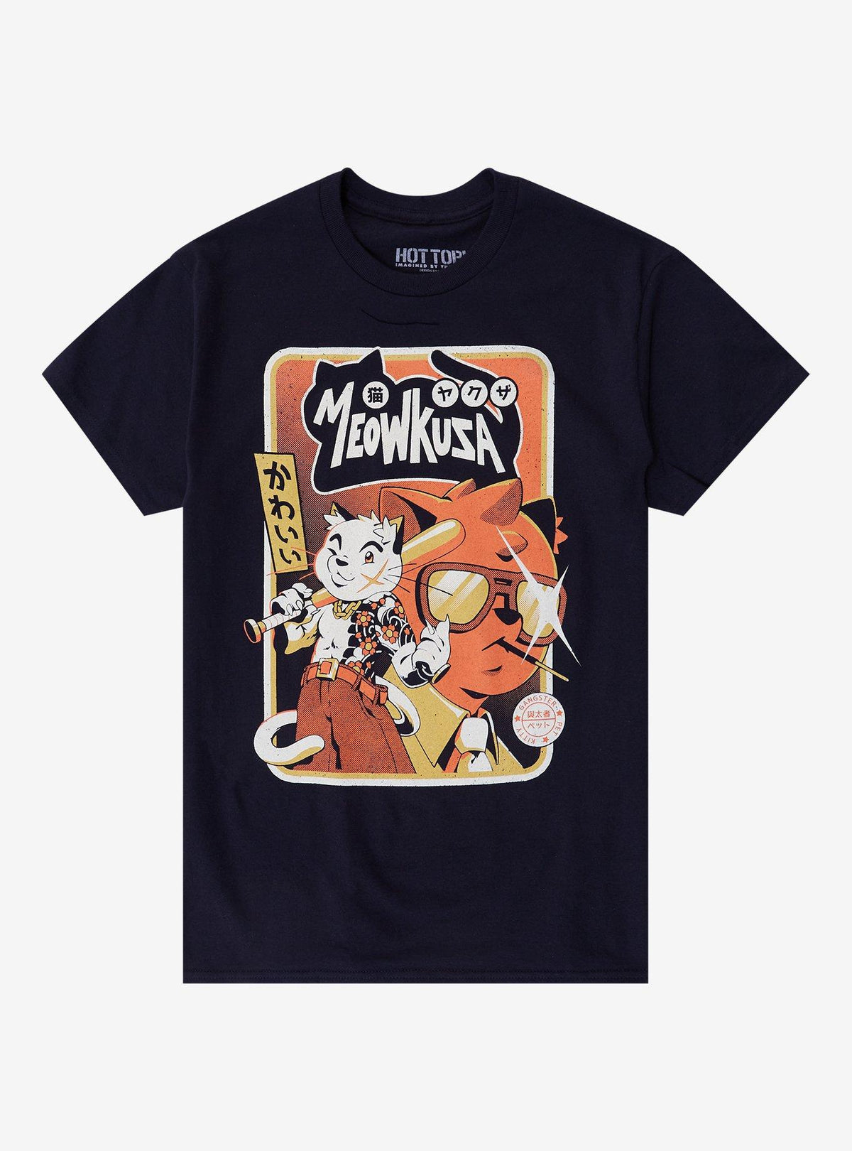 Meowkusa Poster T-Shirt By Ilustrata 2