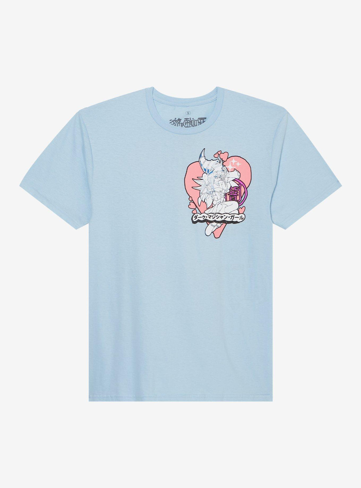 Yu-Gi-Oh Dark Magician Girl Two-Sided T-Shirt