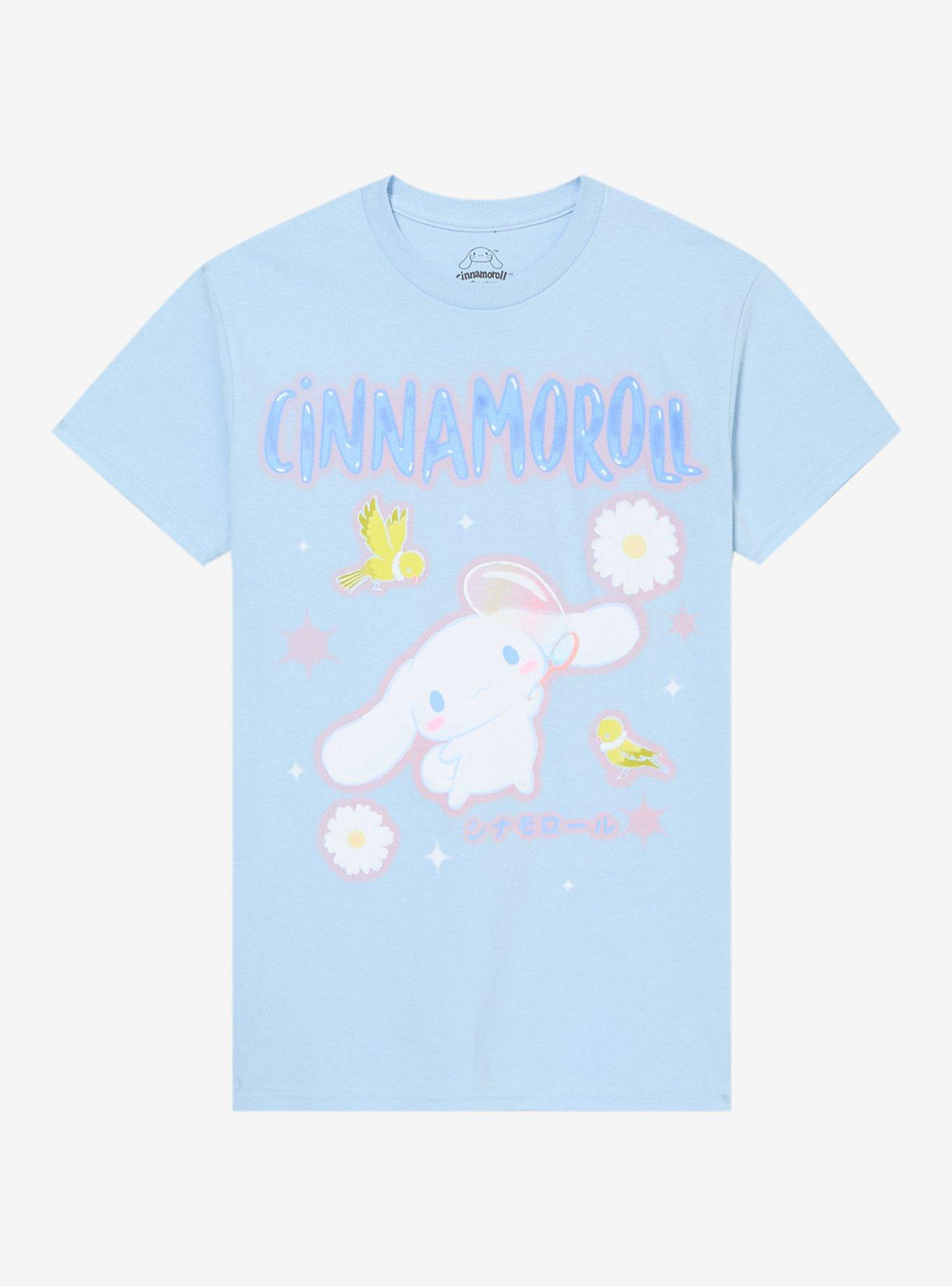 Cinnamoroll Birds Flowers Girls T-Shirt | Premium Unisex T-Shirt, Trending Graphic Tee
