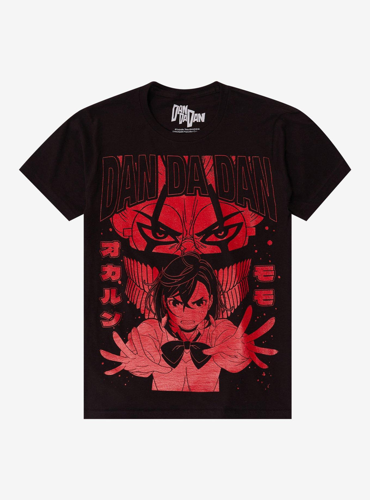 Dandadan Okarun Momo Red Portrait T-Shirt