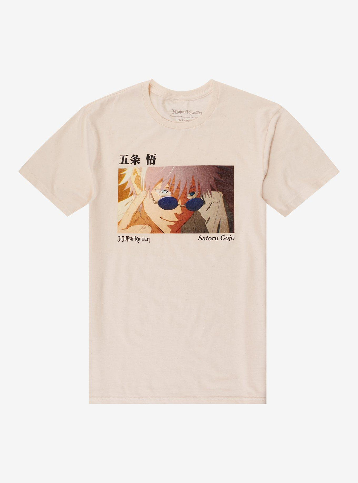 supernatural anime Gojo Glasses Panel T-Shirt
