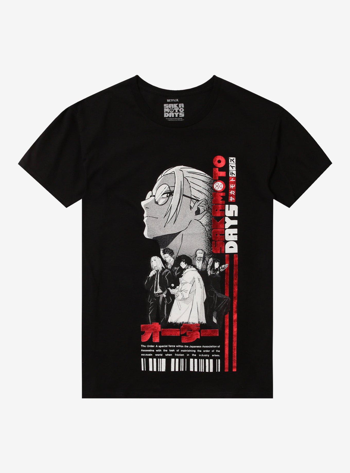 Sakamoto Days The Order Foil T-Shirt