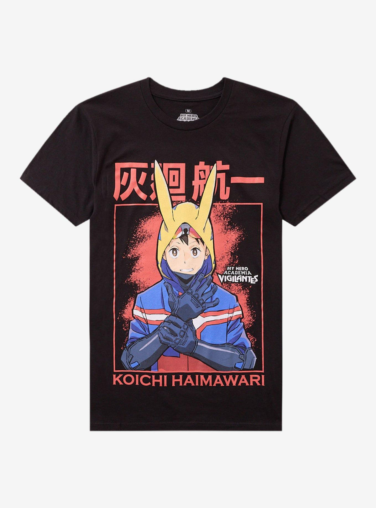 hero anime Vigilantes Haimawari Portrait T-Shirt
