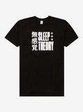 Sleep Theory Anime Panel Two-Sided T-Shirt 3