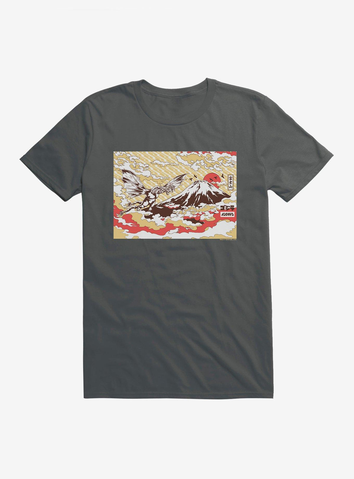 Godzilla King Ghidorah Over Japan T-Shirt