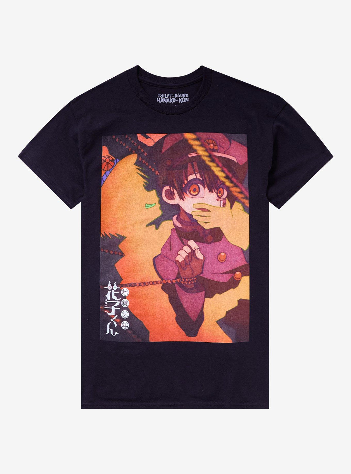 Toilet-Bound Hanako-Kun Hanako Tsukasa Poster T-Shirt