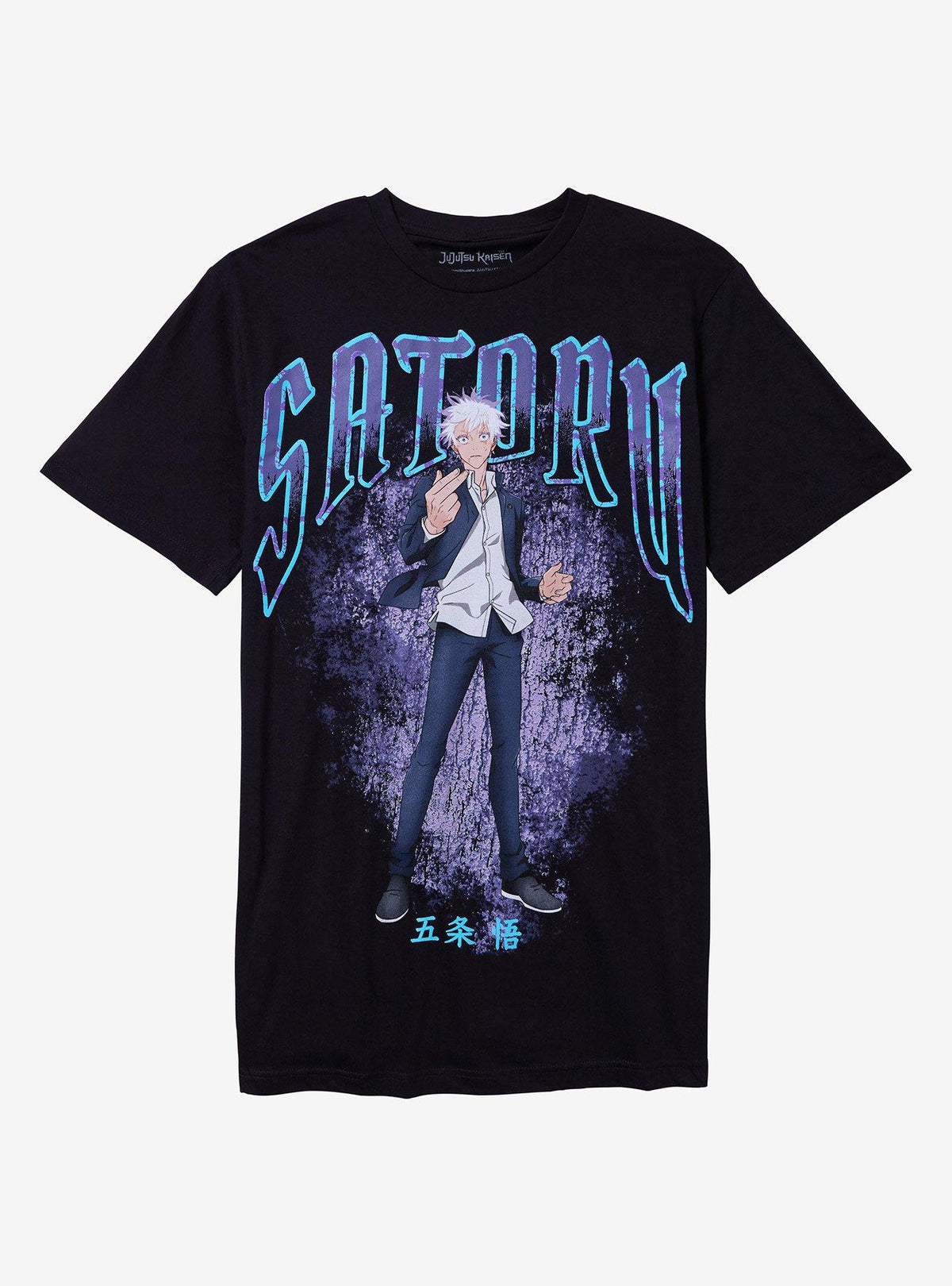 supernatural anime Goju Student Name T-Shirt