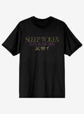 Sleep Token Even In Arcadia Solitary Journey T-Shirt By Bundumb Visuals