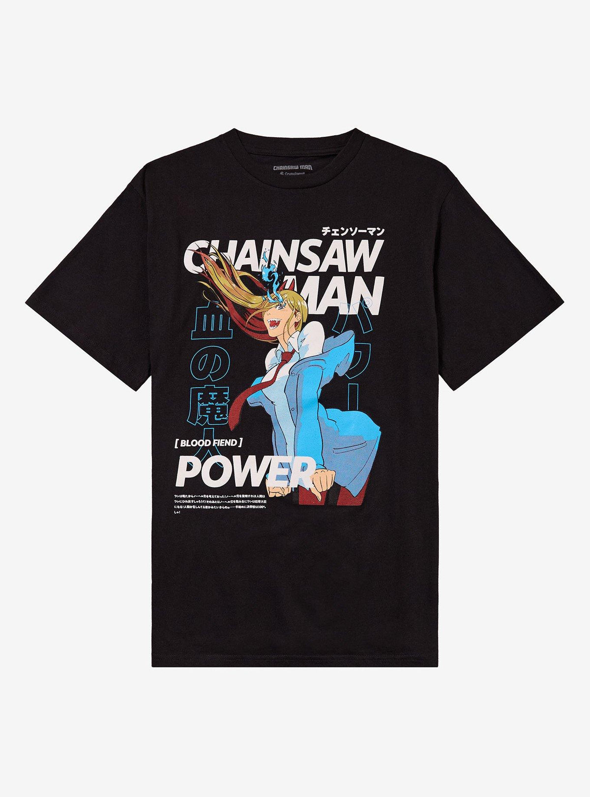 dark anime Power Magazine Cover T-Shirt