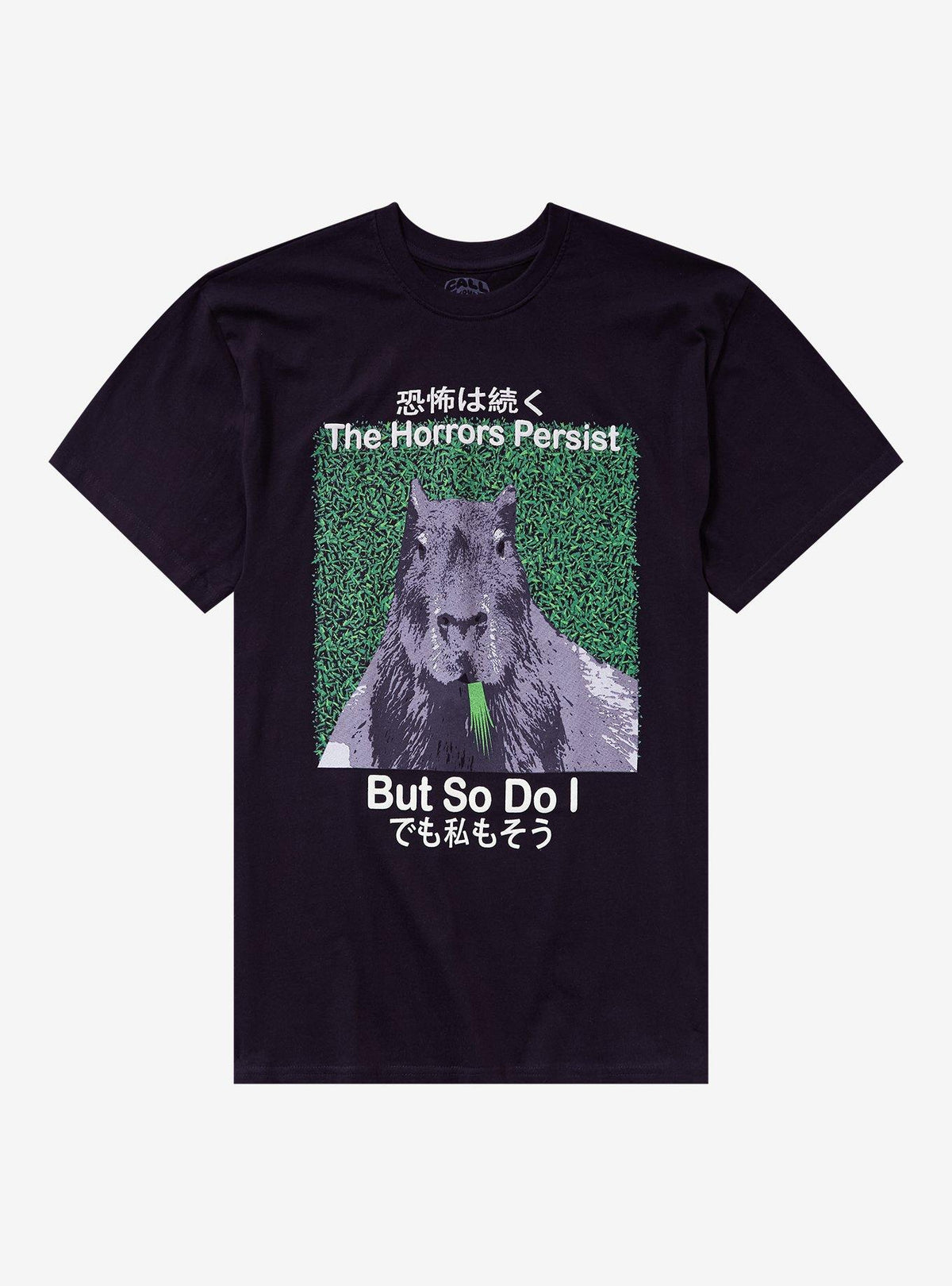 Capybara Horrors Persist Kanji Puff Print T-Shirt By Call Your Mother