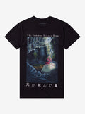 The Summer Hikaru Died Poster T-Shirt | Premium Unisex T-Shirt, Trending Graphic Tee