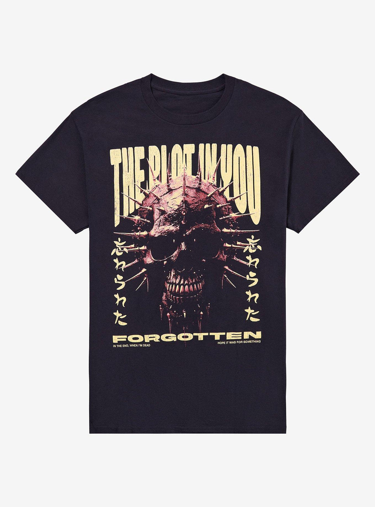 The Plot In You Spiked Skull T-Shirt