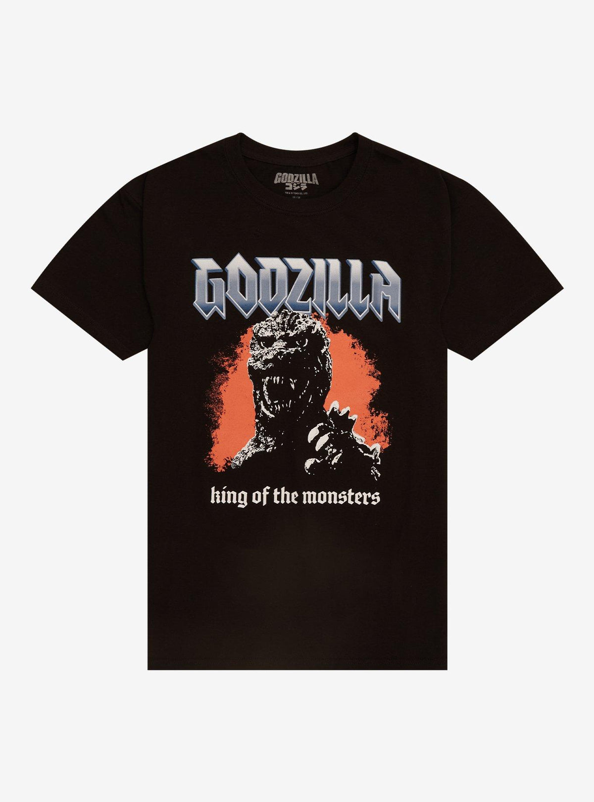 Godzilla King Of The Monsters T-Shirt