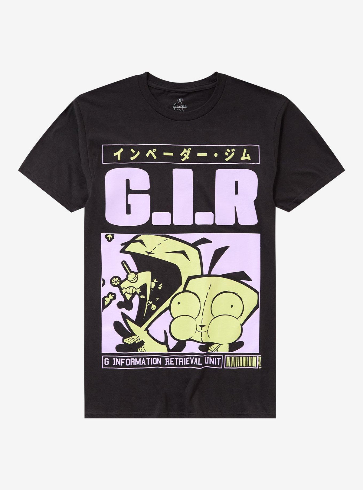 Invader Zim GIR Eating T-Shirt