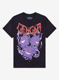 monster gamer ghost monster Collage T-Shirt