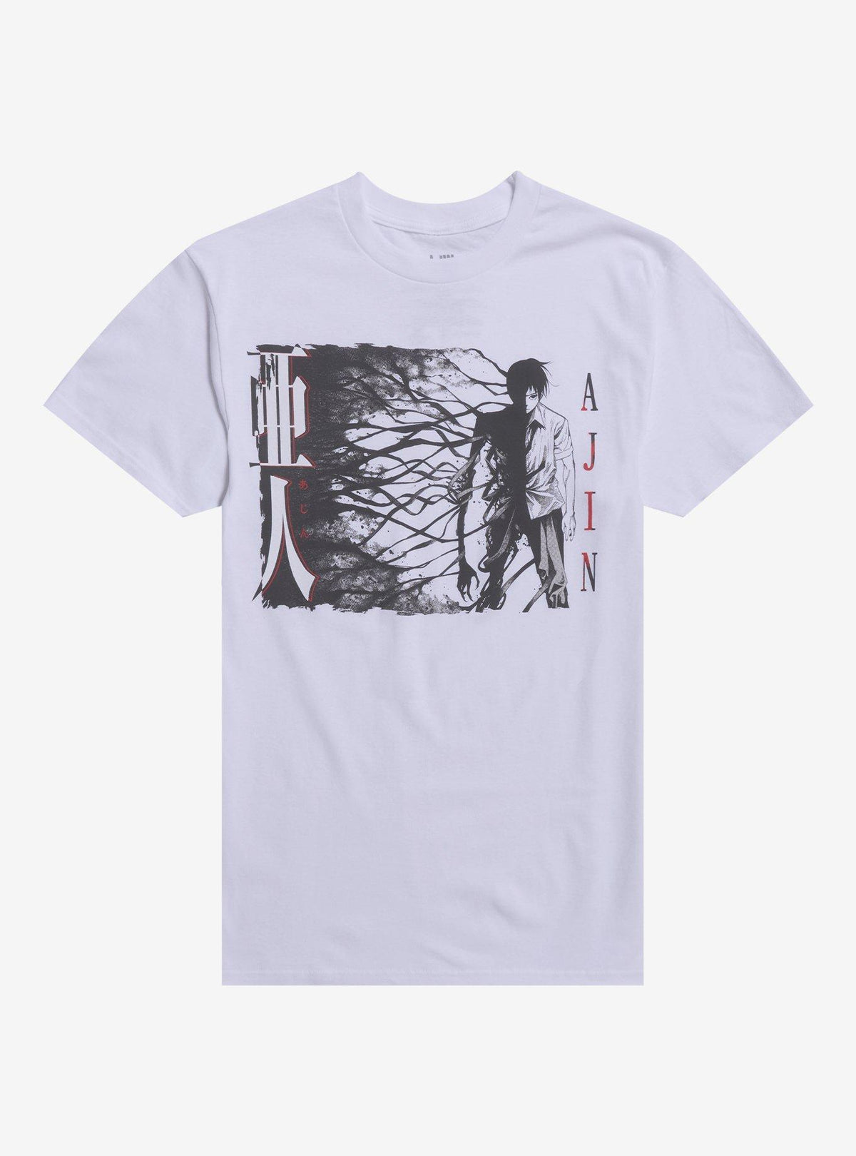 Ajin Demi-Human Kei Nagai T-Shirt