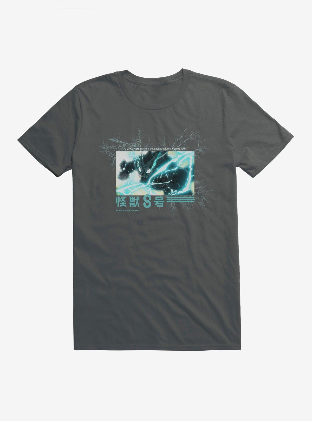 Kaiju No 8 Kafka Hibino Rage T-Shirt