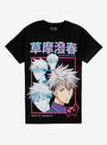 Fruits Basket Hatsuharu Soma Collage T-Shirt | Premium Unisex T-Shirt, Trending Graphic Tee
