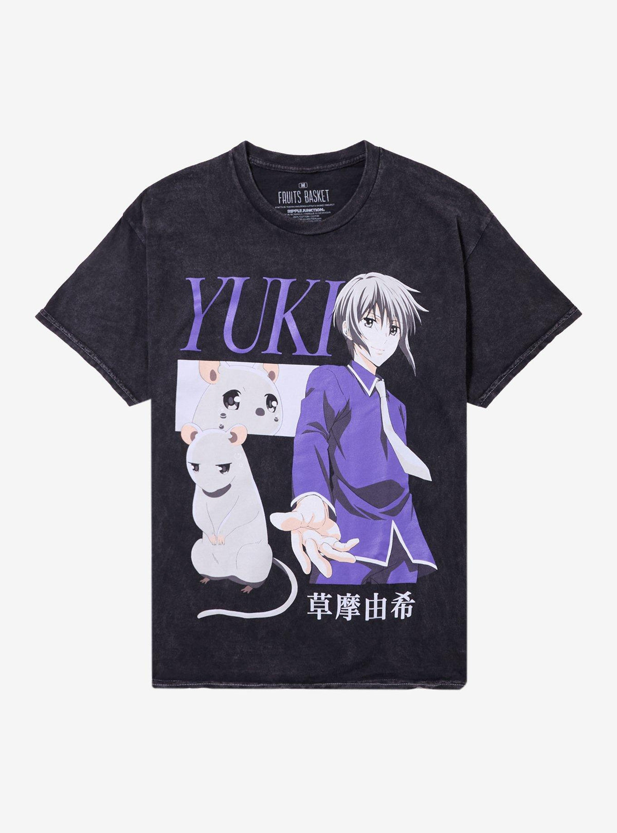 Fruits Basket Yuki Rat Collage T-Shirt
