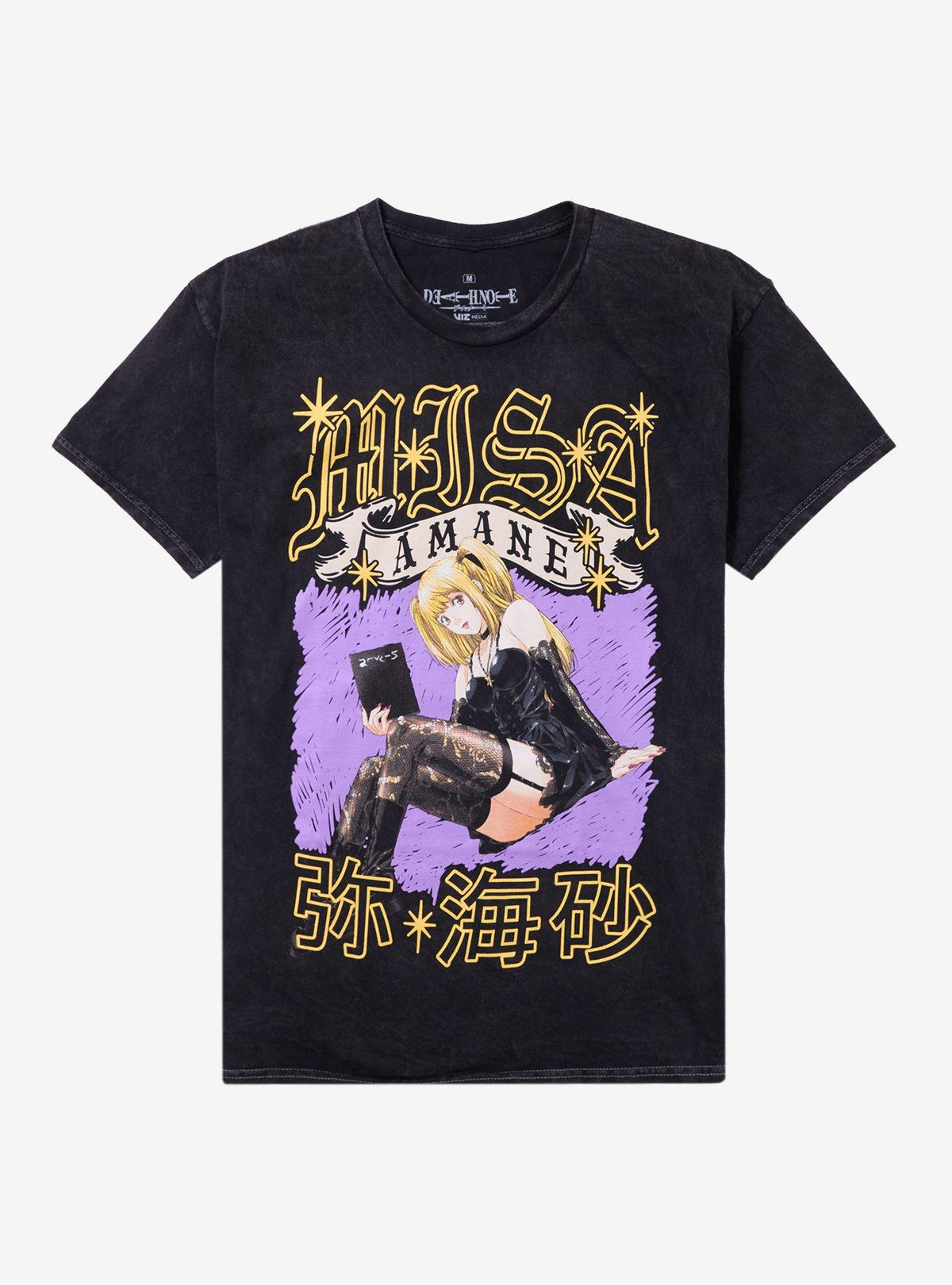 Death Note Misa Sparkle Banner T-Shirt