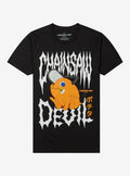 dark anime The Movie Reze Arc Pochita Flower T-Shirt