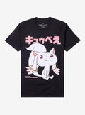 Puella Magi Madoka Magica Kyubey T-Shirt | Premium Unisex T-Shirt, Trending Graphic Tee