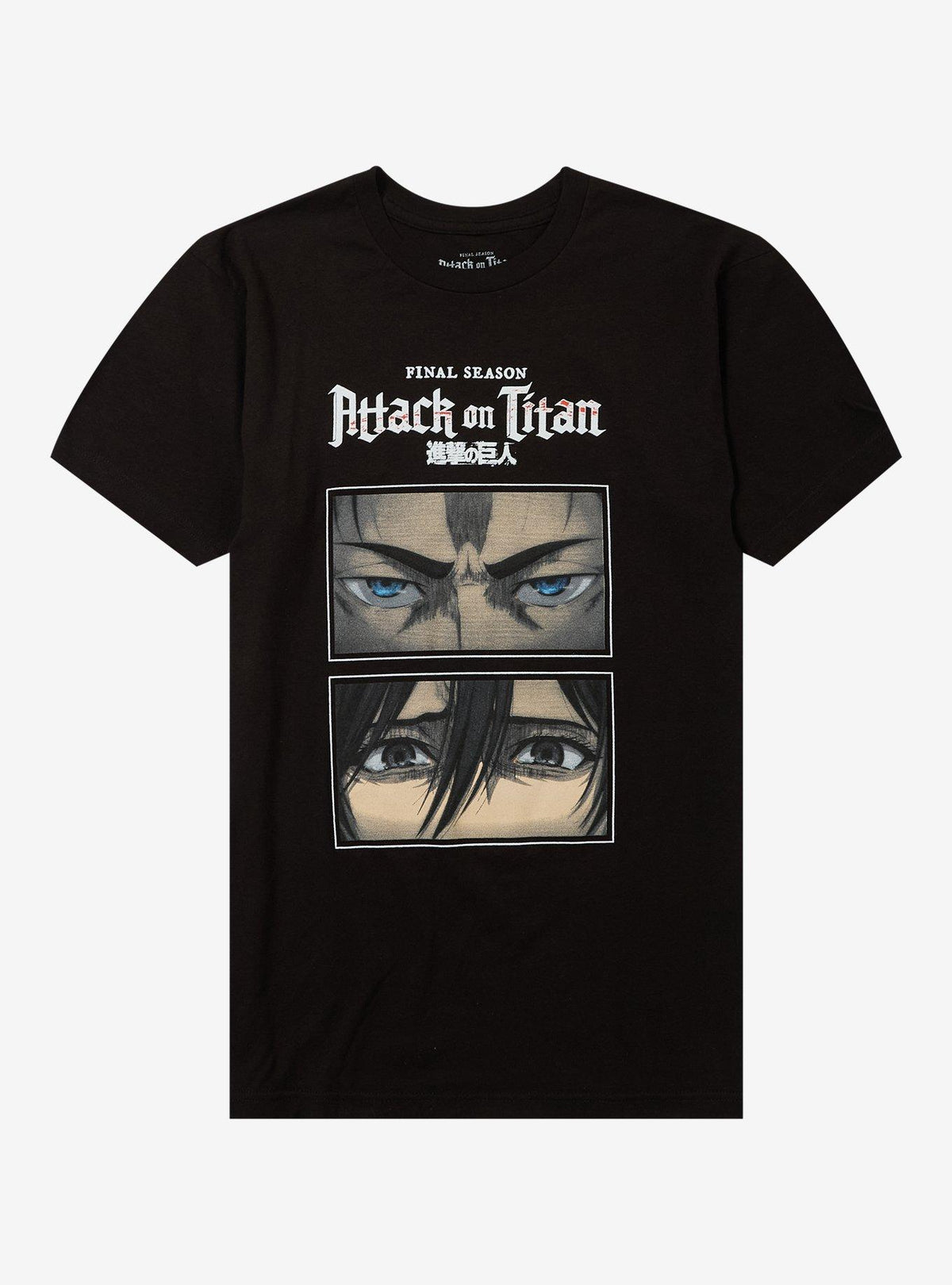 Attack On Titan Eren Mikasa Eyes T-Shirt | Premium Unisex T-Shirt, Trending Graphic Tee