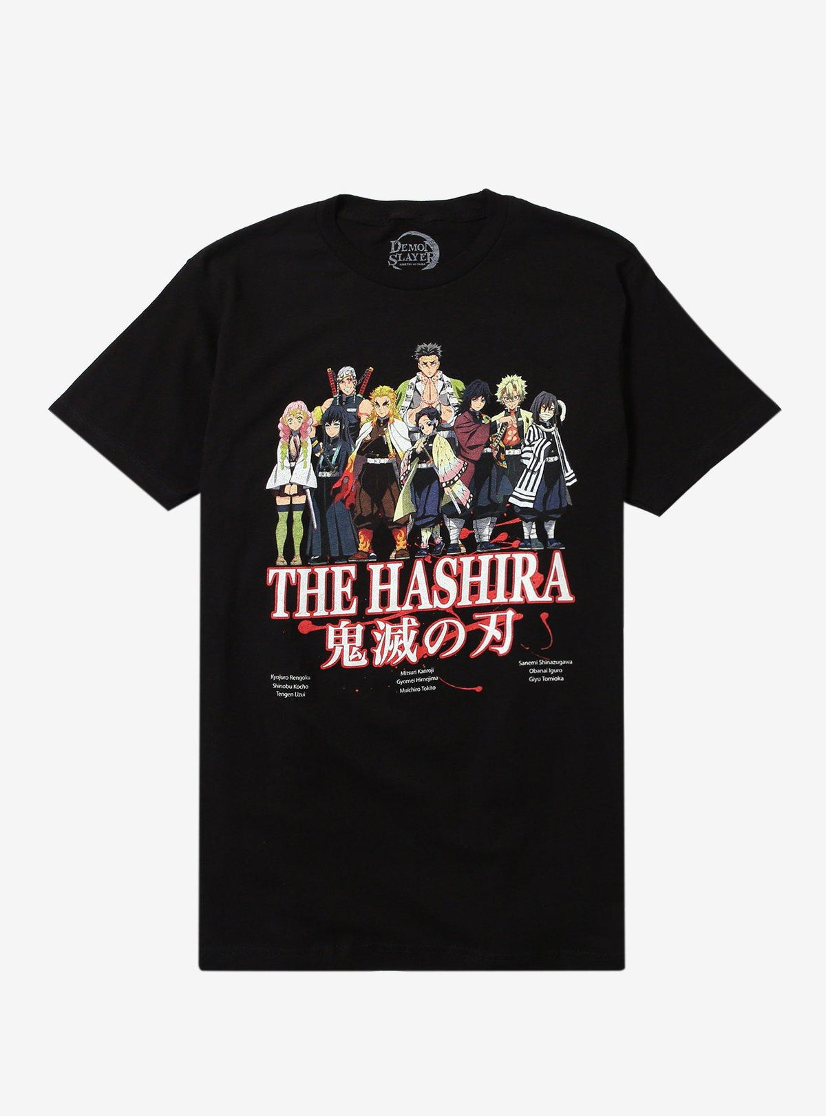 anime swordsman Kimetsu No Yaiba Hashira Group T-Shirt
