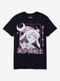 Pretty Guardian Sailor Moon Pink Tonal T-Shirt