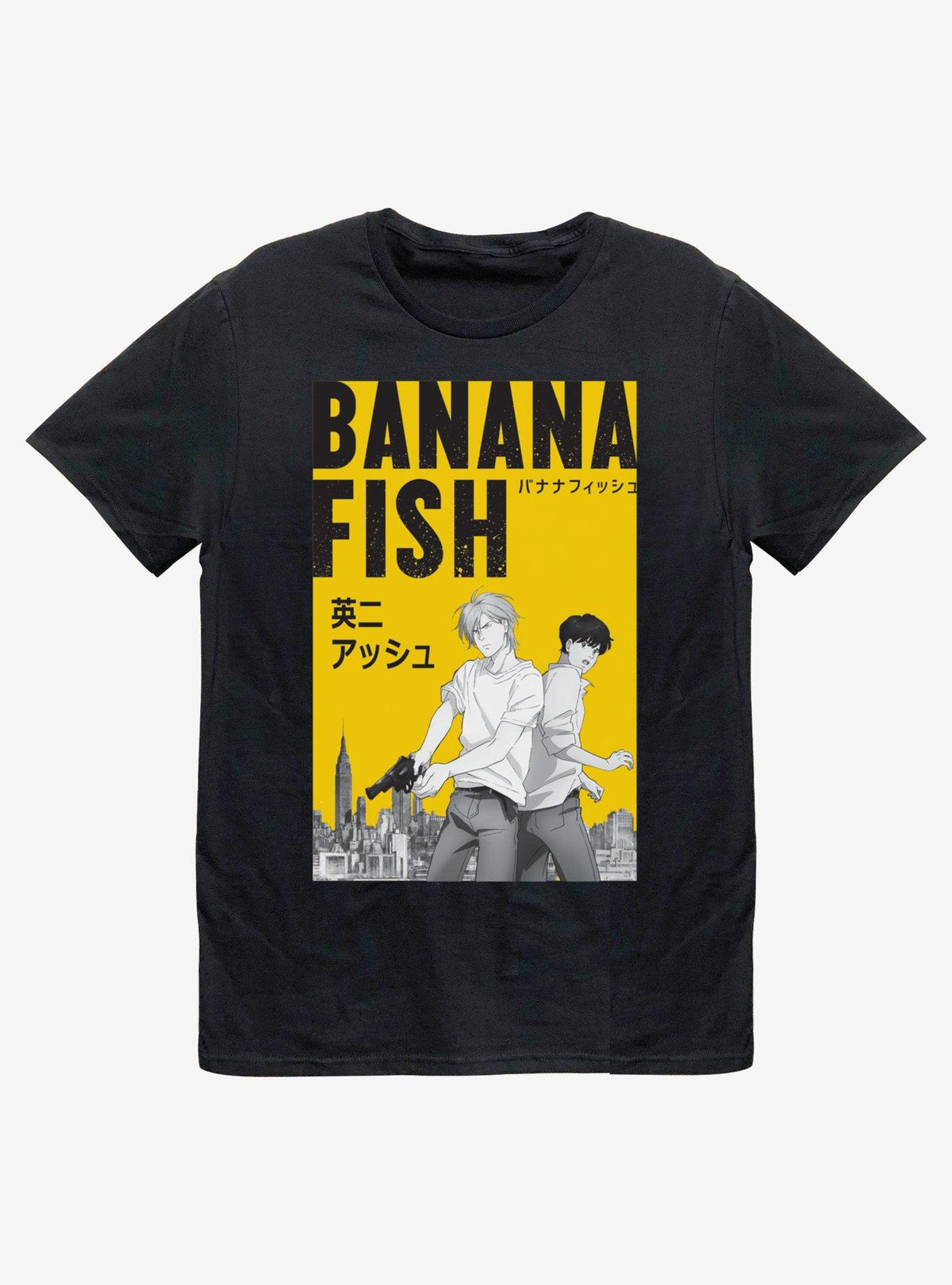 Banana Fish Yellow Tonal Poster T-Shirt | Premium Unisex T-Shirt, Trending Graphic Tee
