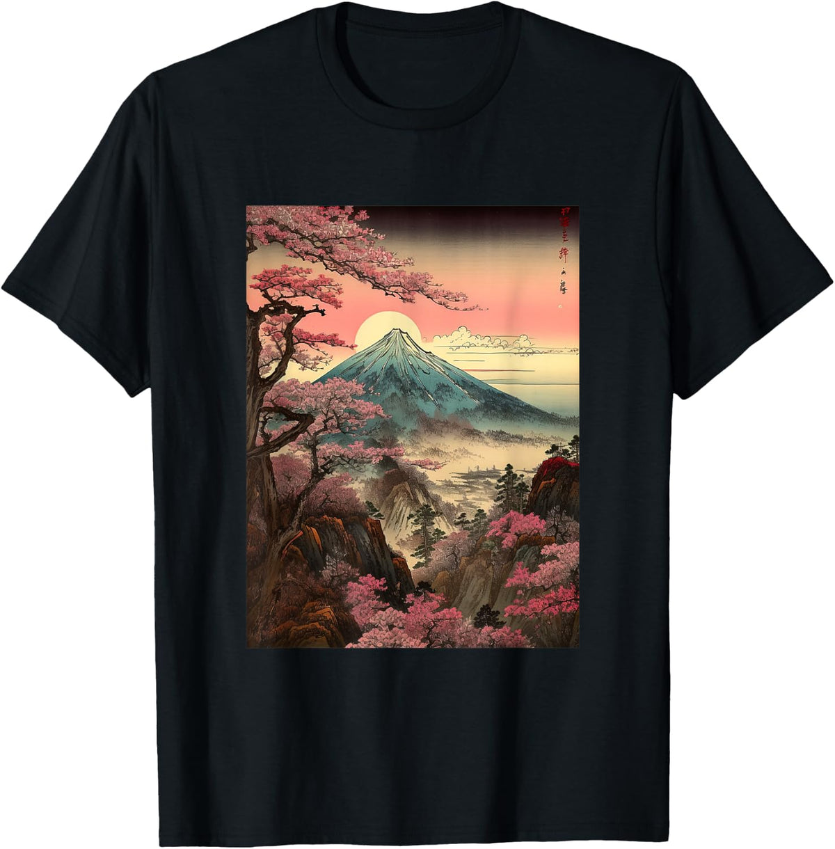 Retro Hip Cherry Blossom Woodblock Japanese Graphical Apparel Everyday Wear