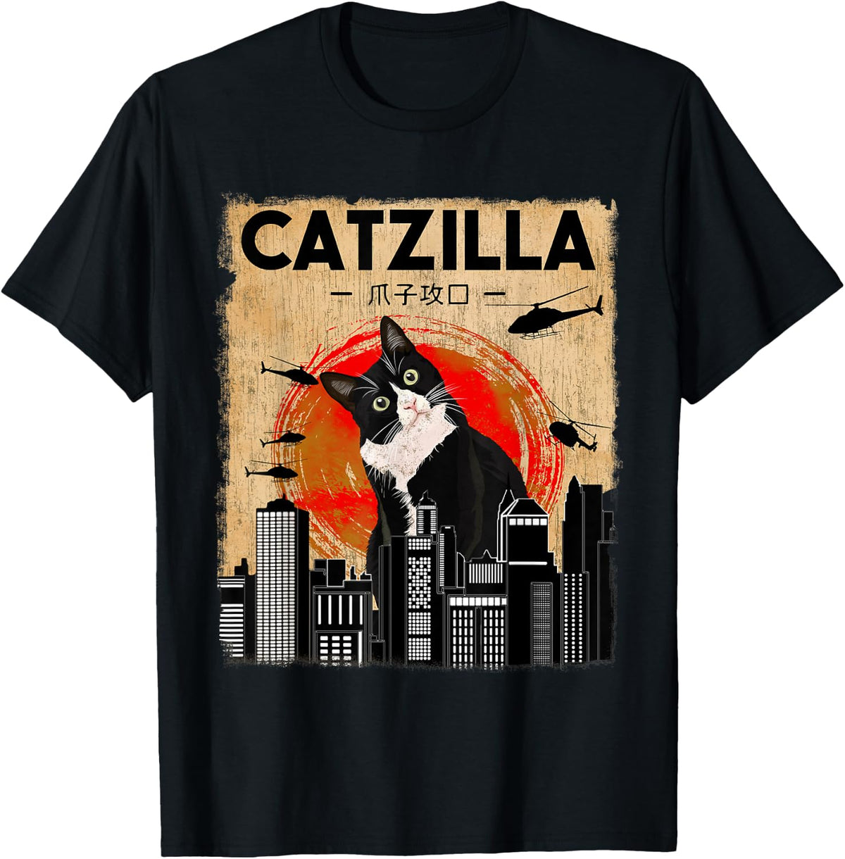Tuxedo Cat Vintage Catzilla Funny and Kitten Shirt 185