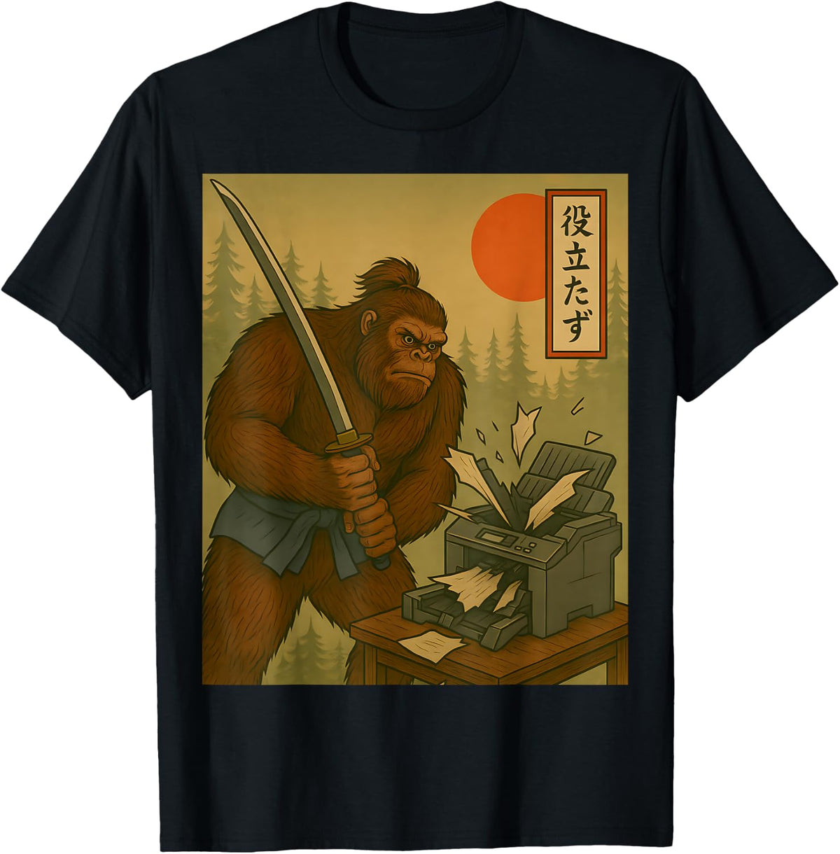 Ukiyo E Sasquatch Destroys Printer Samurai Cryptid Art Apparel Clean Design