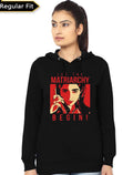 Let The Matriarchy Begin Hoodie