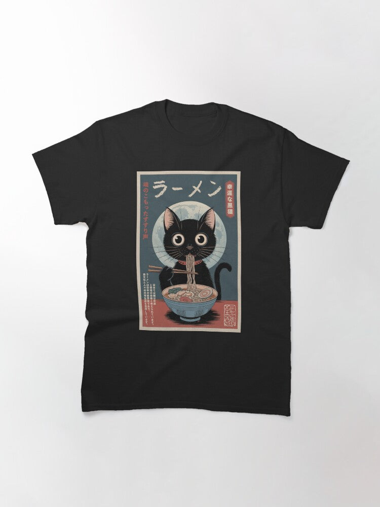 Funny Black Cat Ramen Japanese Graphic Tees Kawaii Anime Gifts Classic T-Shirt