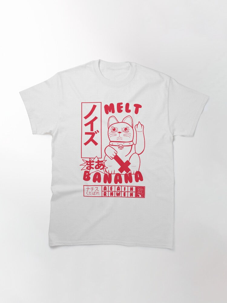 Melt Banana Red Classic T-Shirt
