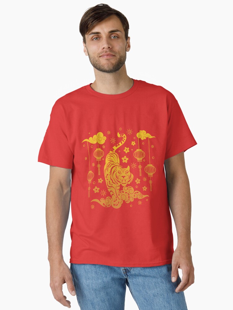 Happy Chinese New Year 2022 Year of the Tiger - Gold Tiger on a Cloud - Red Classic T-Shirt | Premium Unisex T-Shirt, Trending Graphic Tee