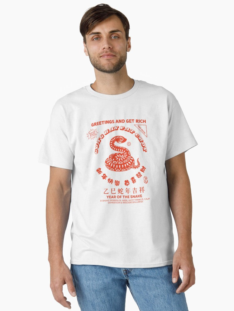 Chinese New Year Chili Sauce Snake Classic T-Shirt | Premium Unisex T-Shirt, Trending Graphic Tee