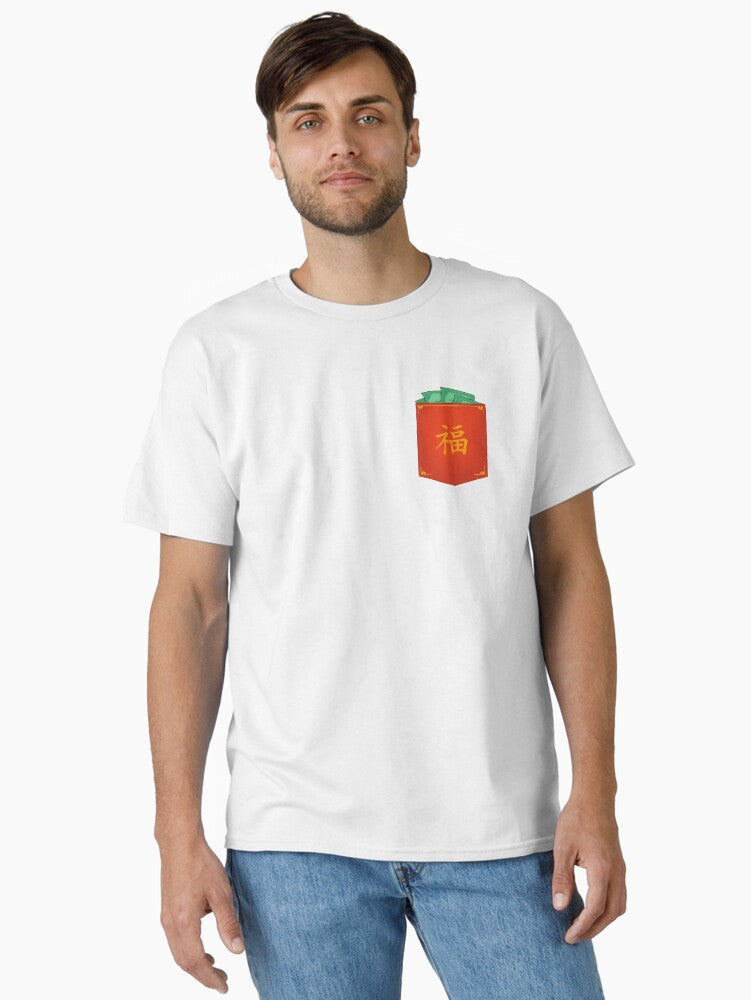 Chinese New Year Lucky Money Pocket Classic T-Shirt | Premium Unisex T-Shirt, Trending Graphic Tee