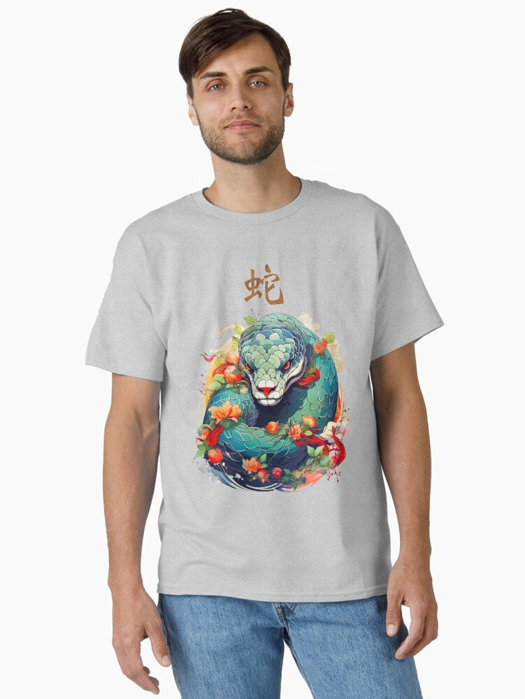 Snake Chinese Lunar Zodiac Classic T-Shirt | Premium Unisex T-Shirt, Trending Graphic Tee