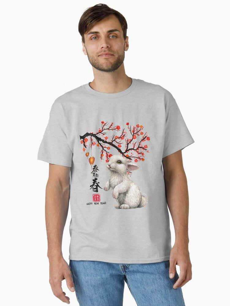 Happy New Year Of The Rabbit Chinese Zodiac Rabbit 2023 Classic T-Shirt | Premium Unisex T-Shirt, Trending Graphic Tee