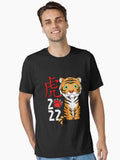 Year of the tiger 2022 Essential T-Shirt | Premium Unisex T-Shirt, Trending Graphic Tee