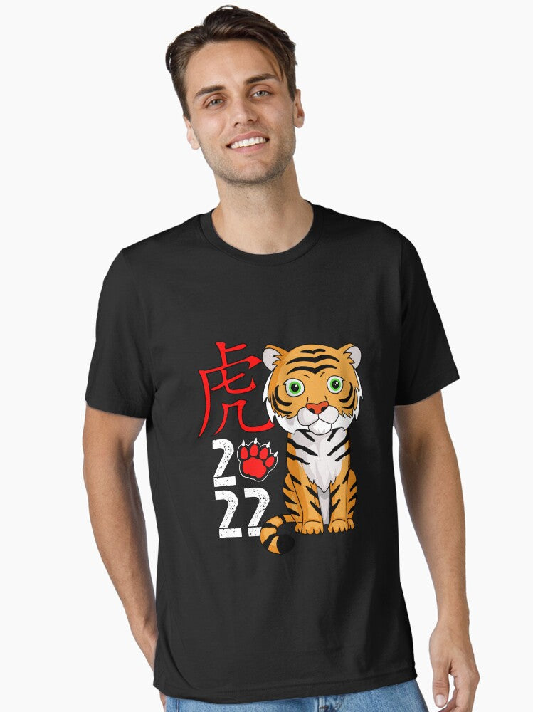 Year of the tiger 2022 Essential T-Shirt | Premium Unisex T-Shirt, Trending Graphic Tee
