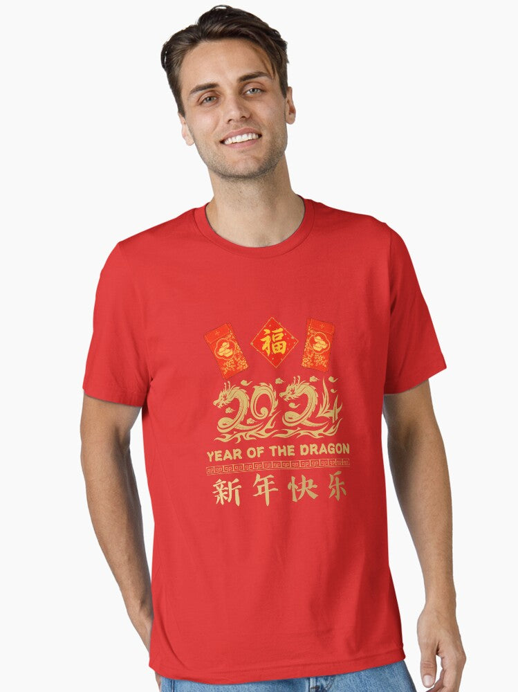 Year Of The Dragon Chinese Lunar New Year Family Matching Outfit Essential T-Shirt | Premium Unisex T-Shirt, Trending Graphic Tee