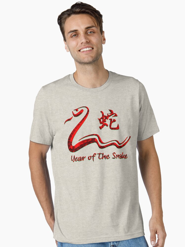 Chinese Year of The Fire Snake 1977 T-Shirt Essential T-Shirt | Premium Unisex T-Shirt, Trending Graphic Tee