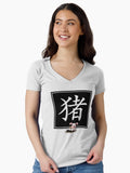 Chinese Zodiac Pig Fitted V-Neck T-Shirt | Premium Unisex T-Shirt, Trending Graphic Tee